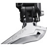 Переключатель передний SHIMANO Tourney, TY300, 6/7 скорость, верхняя тяга, хомут 34,9, угол: 66-69, для 42T EFDTY300DSTL6